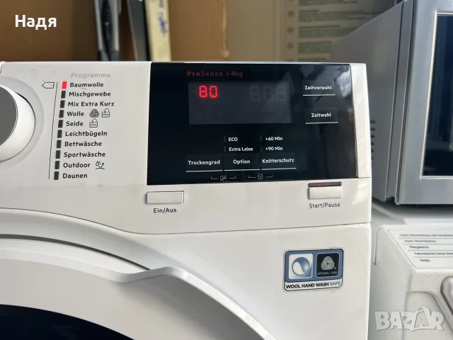 сушилня АЕG серия 8000-термопомпа,8 кг,мод:Т8DB66580 , снимка 3 - Сушилни - 56154597