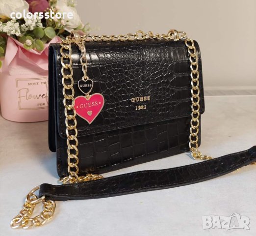 Чанта Guess  кодIM237, снимка 4 - Чанти - 39803884