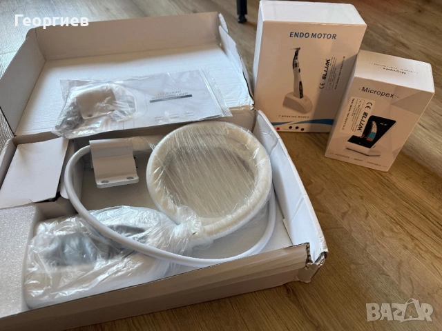 Ново Дентално Оборудване: Ендо мотор, Апекс локатор и Лампа за избелване