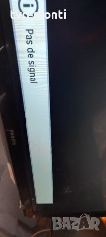 POWER SUPPLY DPS-90QP-1 A 2950311004, снимка 9 - Части и Платки - 34563151