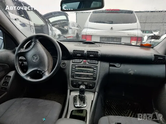 Мерцедес ц270цди автомат Mercedes w203 2.7cdi на части