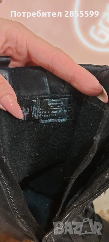 Детски елегантни ботуши, снимка 4 - Детски боти и ботуши - 52689080