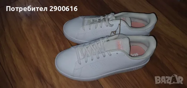 Дамски маратонки Adidas