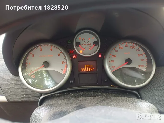 Пежо 207 - на части, снимка 5 - Части - 55881612