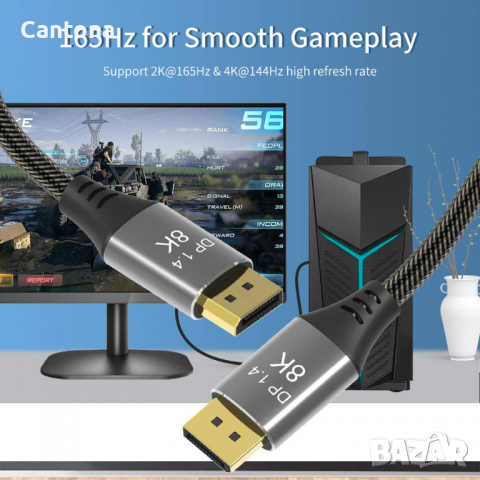 CABLEDECONN 10M 8K 1.4 DisplayPort кабел 8K @ 60Hz 4K @ 144Hz Високоскоростен HDCP 3D,32,4Gb/s- 10 м, снимка 5 - Кабели и адаптери - 36154640