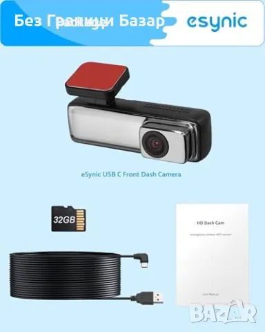 Нова Dash камера 160° ъгъл с 32GB карта, 24ч паркинг режим за кола, снимка 9 - Друга електроника - 48540303