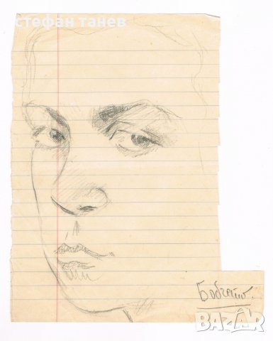 оригинал - рисунка от константин щъркелов, снимка 2 - Антикварни и старинни предмети - 39742332