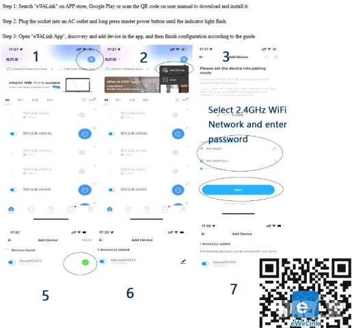 Bluetooth+ WiFi Smart Контакт с Вграден Електромер eWeLink APP Контрол Приложение на Смартфон/Таблет, снимка 8 - Смарт гривни - 48155902