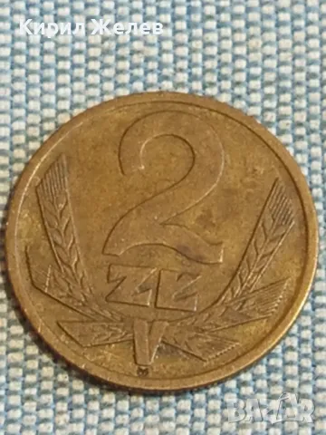 Три монети от цял свят стари редки за КОЛЕКЦИЯ ДЕКОРАЦИЯ 40884, снимка 2 - Нумизматика и бонистика - 48850343