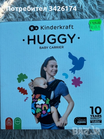 Ергономична раница, снимка 3 - Кенгура и ранички - 52288933