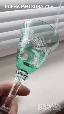 Две уникални кристални чаши за вино в изумрудено зелено, снимка 6 - Чаши - 53637396