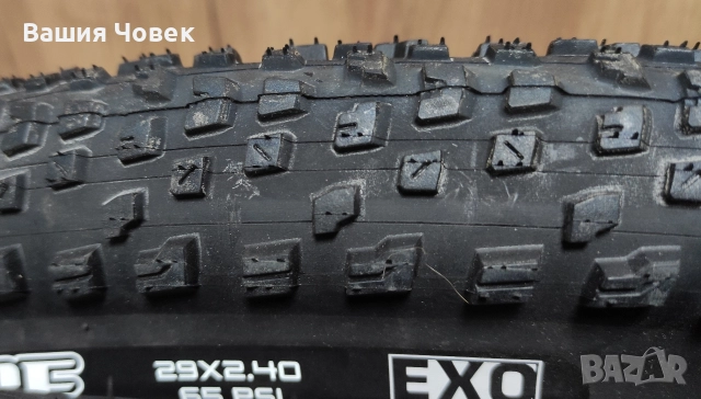 29 цола гуми за ХС 29х2.20 и 29х2.40, снимка 5 - Части за велосипеди - 52655768