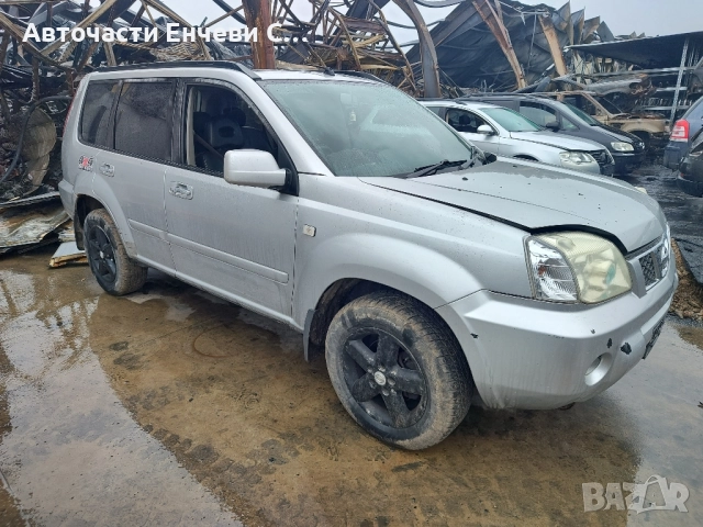 Nissan X-Trail 2.2дизел, На части, снимка 2 - Автомобили и джипове - 52372837