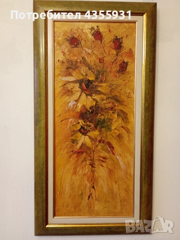 Две стари картини старинна картина стара картина 