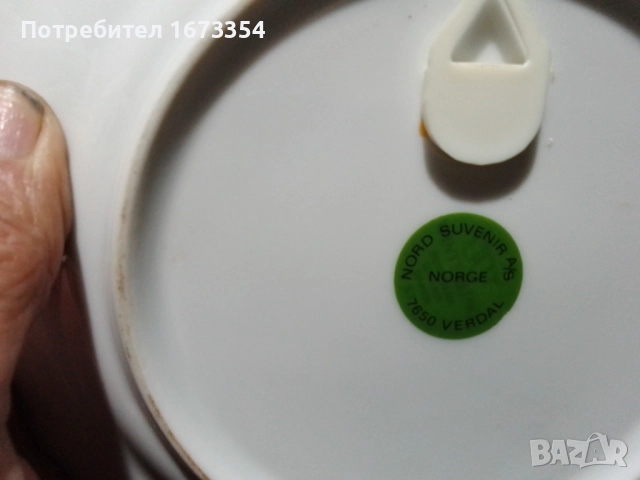 Чиний за декорация, снимка 16 - Други - 48044006