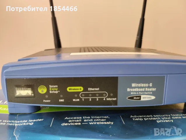 2 броя рутери Linksys WRT54GL, снимка 3 - Рутери - 56346500