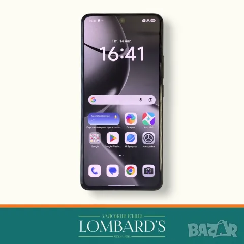 Xiaomi 14 t Pro 5G 512GB RAM 12, N: 3169124