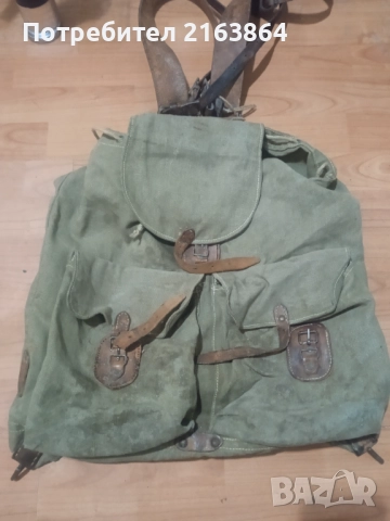 раница за риболов