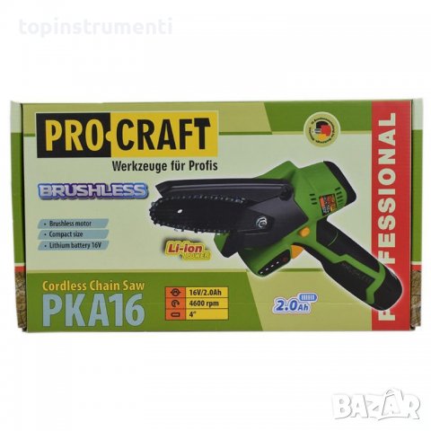 Мини верижен трион / акумулаторна резачка PROCRAFT PKA16-1, 16V, 1x2Ah, 10 см шина, 3/8" стъпка на в, снимка 3 - Градинска техника - 39741529