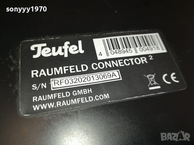 TEUFEL RAUMFELD CONNECTOR 2-GERMANY 2009231557, снимка 3 - Ресийвъри, усилватели, смесителни пултове - 42259019