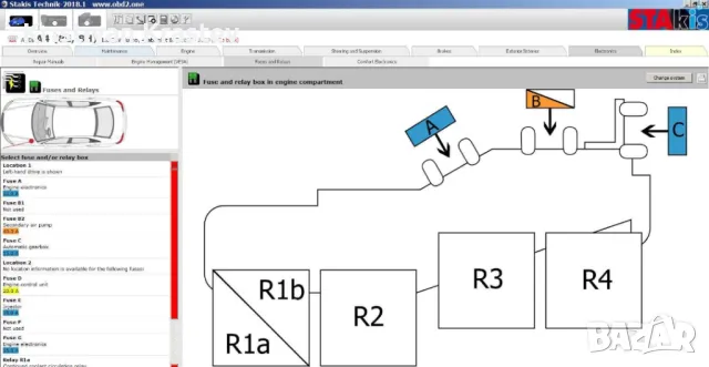 Haynespro 2018, снимка 4 - Аксесоари и консумативи - 49527795