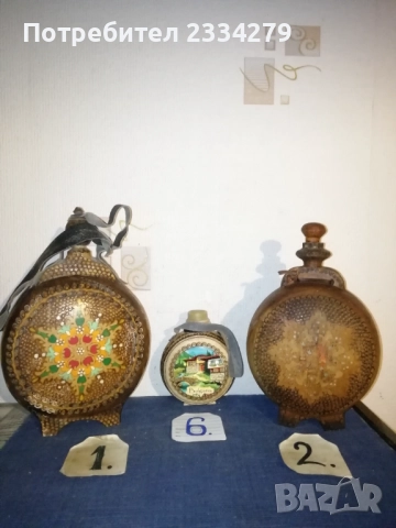 Стари бълици ръчно изработени в различни времена и различни майстори. , снимка 3 - Антикварни и старинни предмети - 52160683