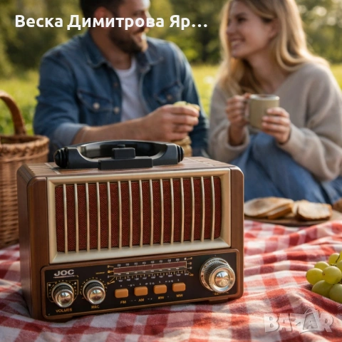 Ретро радио JOC TG-2502T-S - класически стил и мощен звук, снимка 2 - Радиокасетофони, транзистори - 53787040