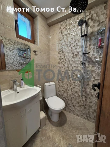 Прекрасна триетажна къща в село Яворово , снимка 8 - Къщи - 50866328