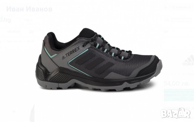 туристически маратонки  adidas TERREX EASTRAIL  номер 39 , снимка 2 - Други - 34330122