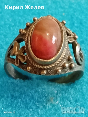 Винтидж сребърен пръстен орнаментиран с ръчно шлифован РУБИН уникално красив 21634, снимка 5 - Пръстени - 52863764