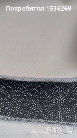 Килим чисто бял 200 см. на 300 см 2м. на 3 м.