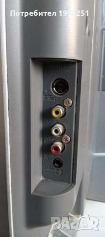 LCD телевизор Funai НОМЕР 25. Model NLC-3216. 32инча 81см. РАБОТЕЩ.  БЕЗ ДИСТАНЦИОННО. Внос от Герма, снимка 12 - Телевизори - 41717563