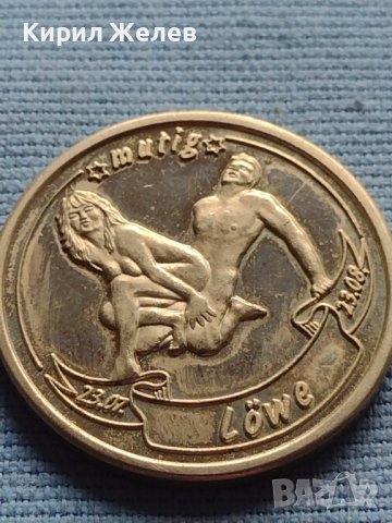 Astro Sex Taler Еротична монета за КОЛЕКЦИЯ ДЕКОРАЦИЯ 30314