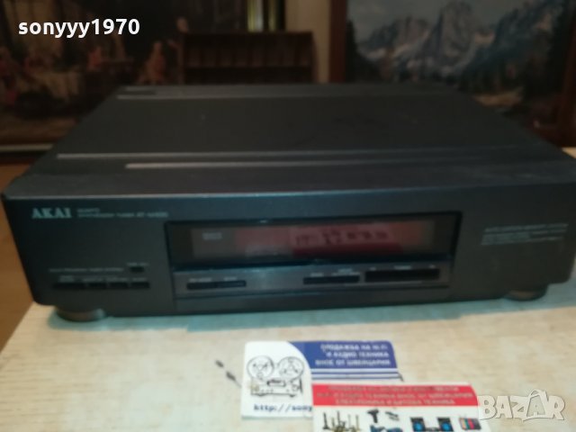 AKAI AT-M600 STEREO TUNER-GERMANY 1611211920, снимка 5 - Ресийвъри, усилватели, смесителни пултове - 34828405