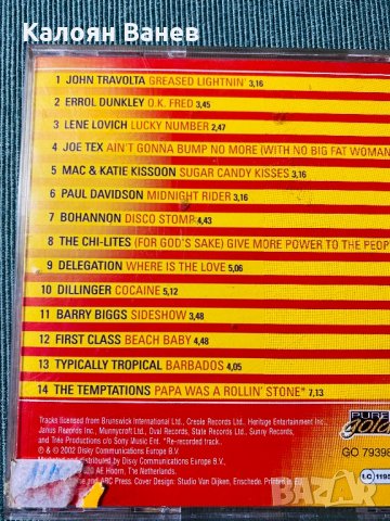 CD-Compilation Pop, Ballads, снимка 8 - CD дискове - 34251818