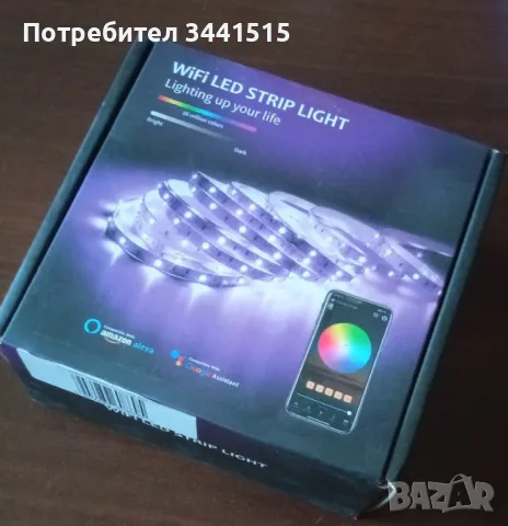 Смарт WiFi LED лента Offdarks RGB LED Strip Light 5 m 