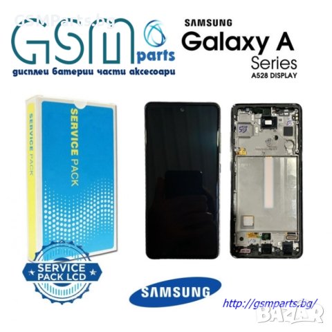 Дисплей +Тъч Скрийн +Рамка за Samsung Galaxy A52/A52s + Подарък Лепило, снимка 10 - Резервни части за телефони - 40540542