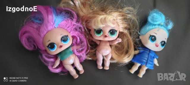 Lol surprise Лот кукли LOL, снимка 1