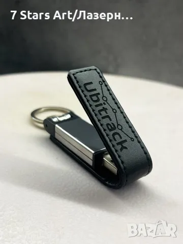 Гравирана флашка 32GB  USB преносима памет, снимка 11 - USB Flash памети - 47053147