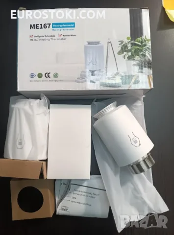 Комплект WiFi термоглави за радиатор Sewens Smarthome ME167, 2 броя смарт термостат за радиатор, снимка 8 - Радиатори - 56169697