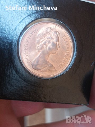 2 New Pence 1971год много рядка UNC, снимка 2 - Нумизматика и бонистика - 40469133