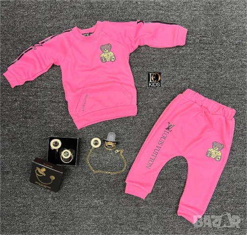 бебешки комплект tommy hilfiger prada calvin klein moschino christian dior , снимка 2 - Комплекти за бебе - 51318225