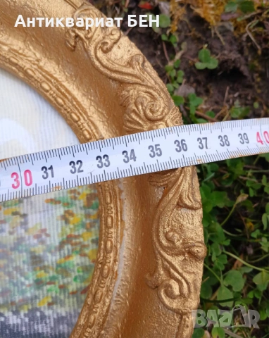 🖼️ ВИНТИДЖ ФОТОКАРТИНА 🇧🇬, снимка 10 - Колекции - 53479894