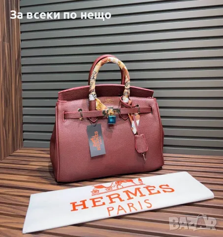 Hermes Дамска Чанта Хермес - Различни Цветове Код SEM-615, снимка 3 - Чанти - 55894214