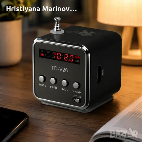 Преносима Bluetooth колонка с FM радио и LED дисплей, снимка 8 - Bluetooth тонколони - 56047307