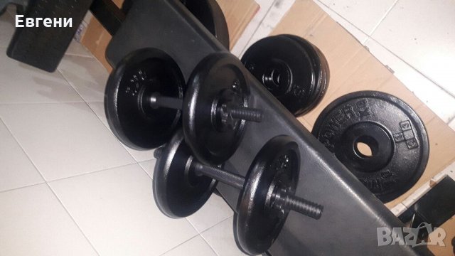 Лостове олимпииски и други, снимка 14 - Фитнес уреди - 21194207