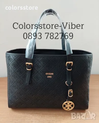 Луксозна чанта Guess кодSG23q