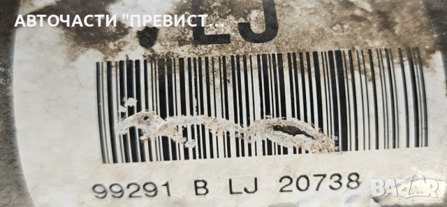 Кормилна Рейка Опел Астра Г Opel Astra G, снимка 2 - Части - 52282969