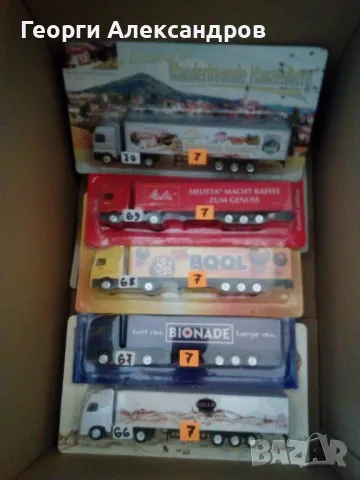 Рекламни бирени камиончета, снимка 13 - Колекции - 48177068