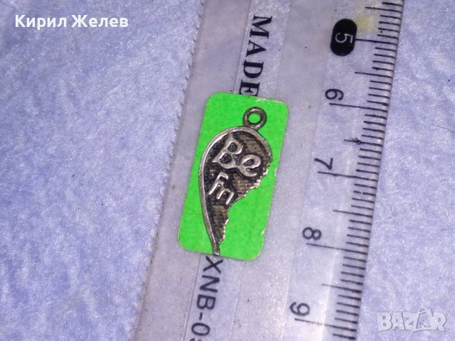 BEST FRIEND - СРЕБЪРНО МЕДАЛЬОНЧЕ - СЪРЧИЦЕ - Най-ДОБЪР ПРИЯТЕЛ АРТ ВИСУЛКА 25743, снимка 7 - Колиета, медальони, синджири - 39303667